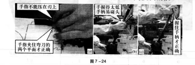 激光刀模裝刀.webp.jpg 激光刀模裝刀.webp.jpg